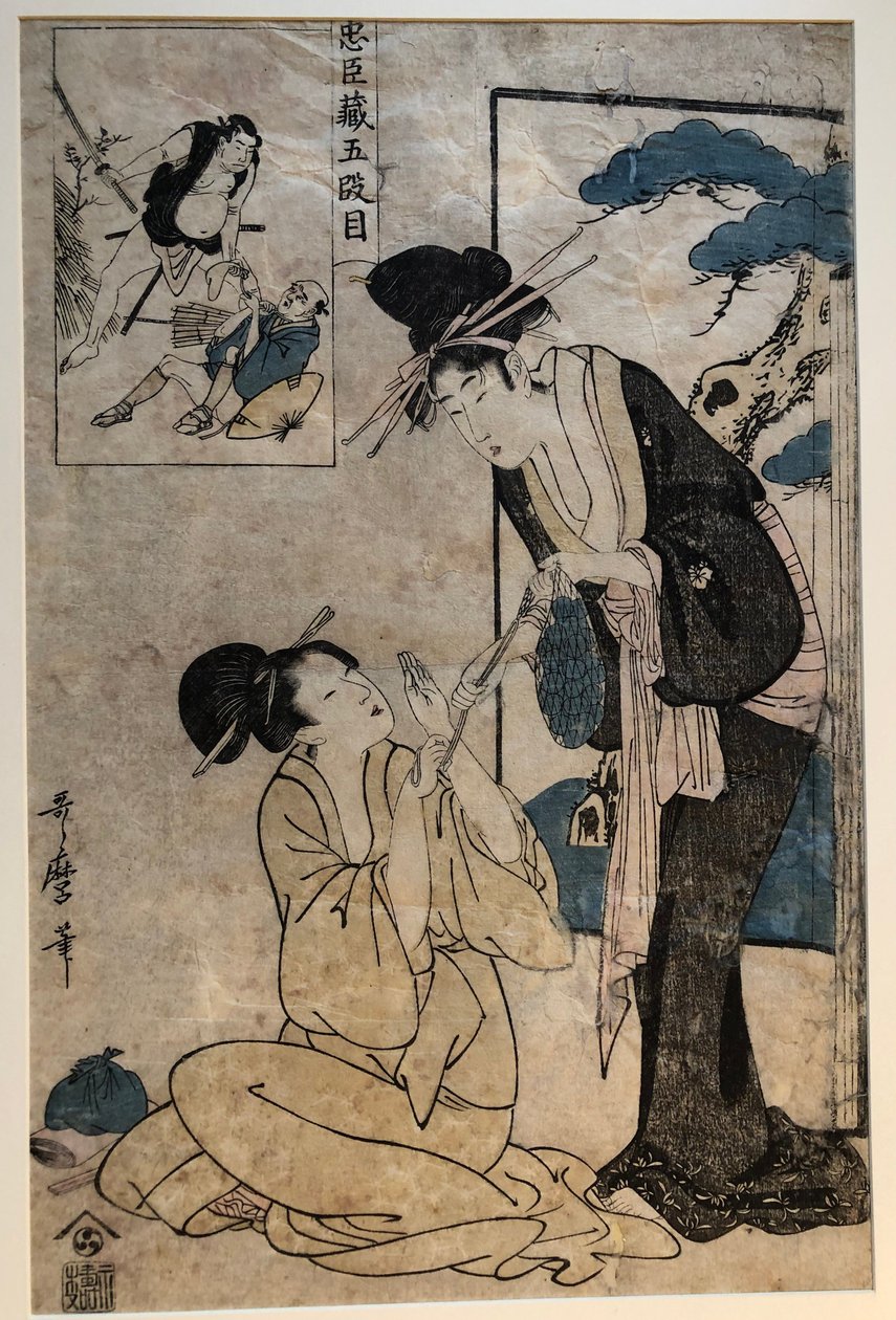 Two Women in Act V, from the series Chūshingura by Kitagawa Utamaro