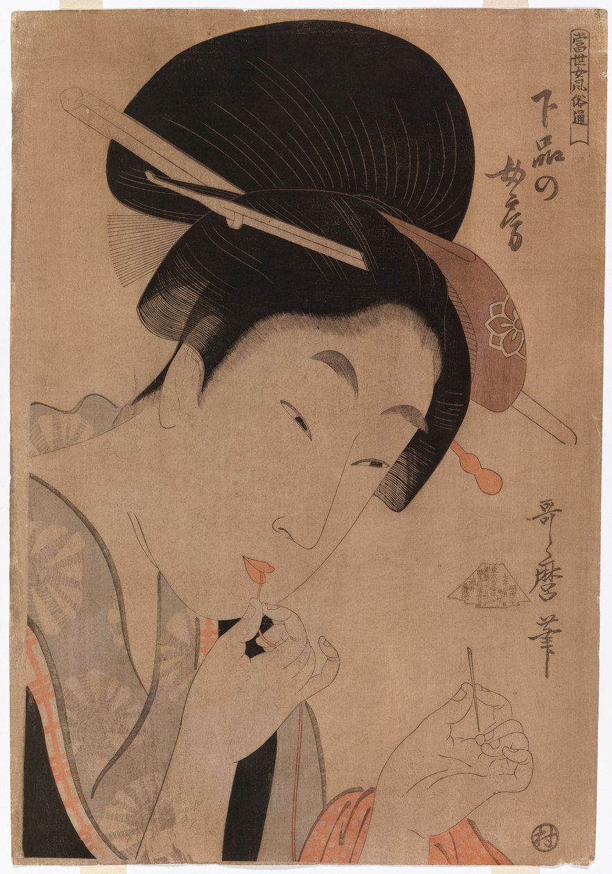 Untitled by Kitagawa Utamaro