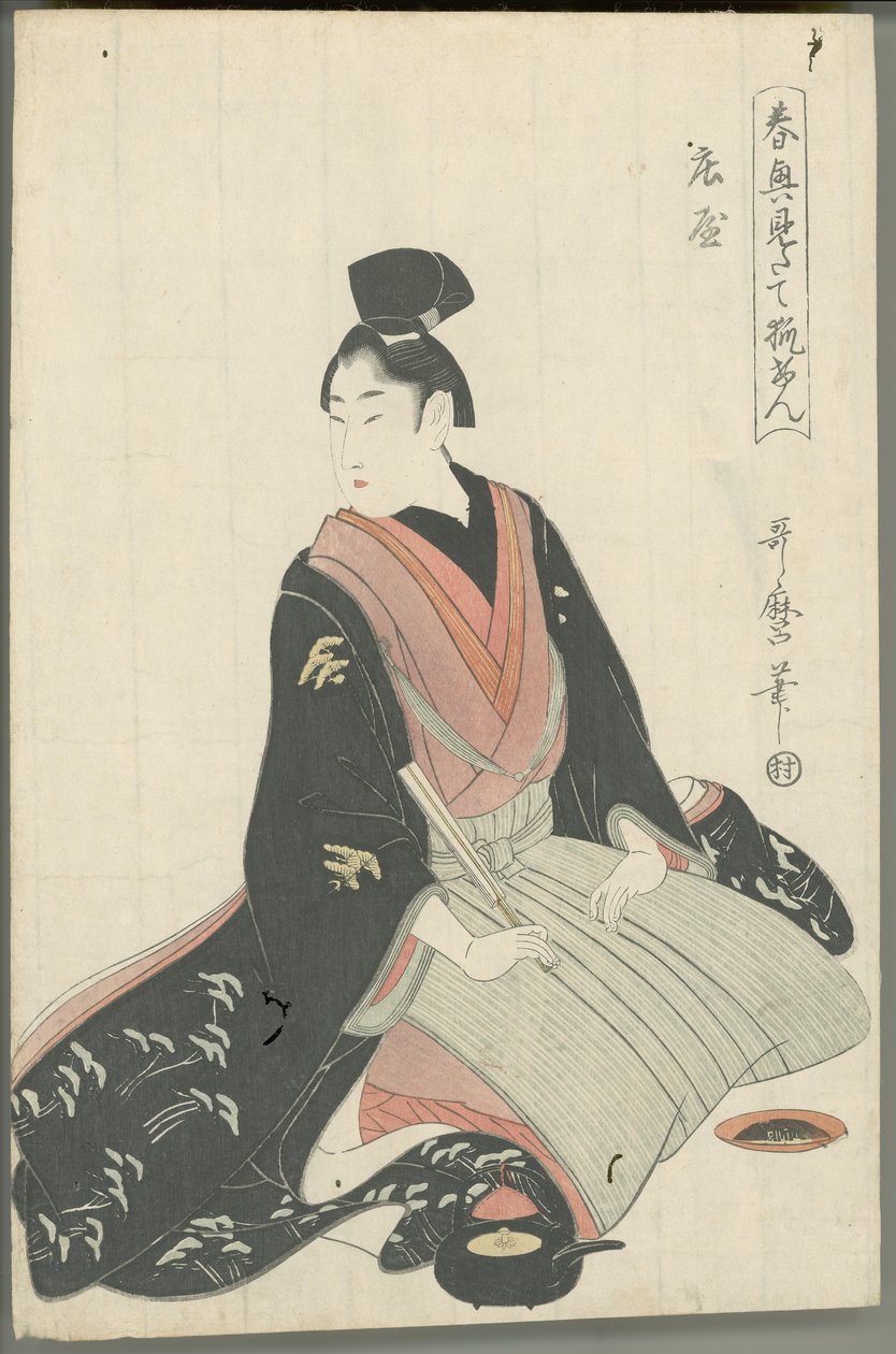 Village Chief by Kitagawa Utamaro
