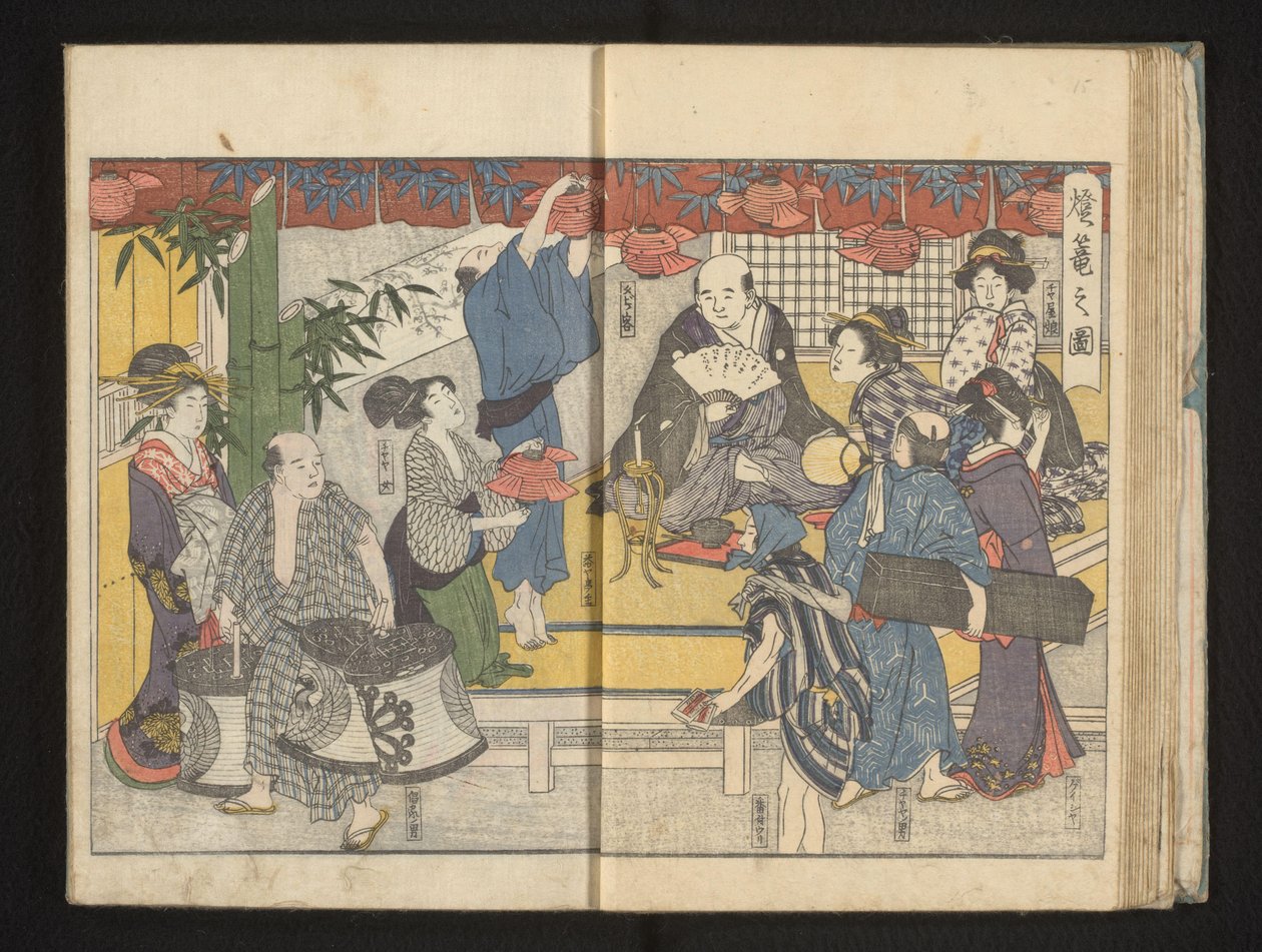 Preparations for the Lantern Festival by Kitagawa Utamaro