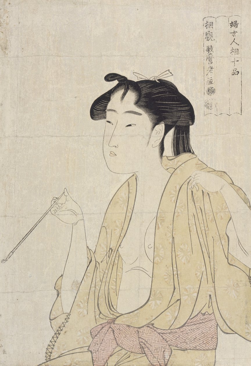 Woman Exhaling Smoke from a Pipe by Kitagawa Utamaro