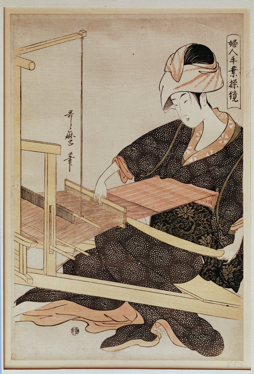 Woman Weaving by Kitagawa Utamaro