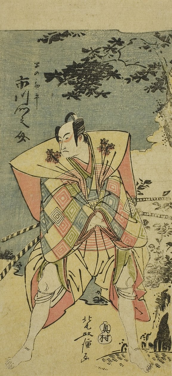 Ichikawa Monnosuke II as Haya no Kanpei in Chushingura Nagori no Kura by Kitao Masanobu