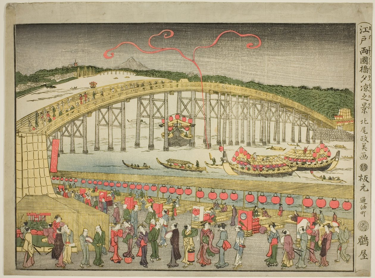 Enjoying the Evening Cool at Ryōgoku Bridge in Edo by Kitao Masayoshi