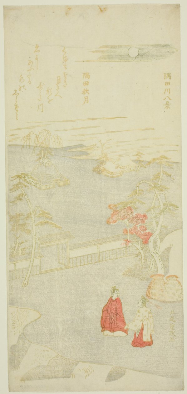 Autumn Moon over Sumida River, from the series Eight Views of the Sumida River by Kitao Shigemasa
