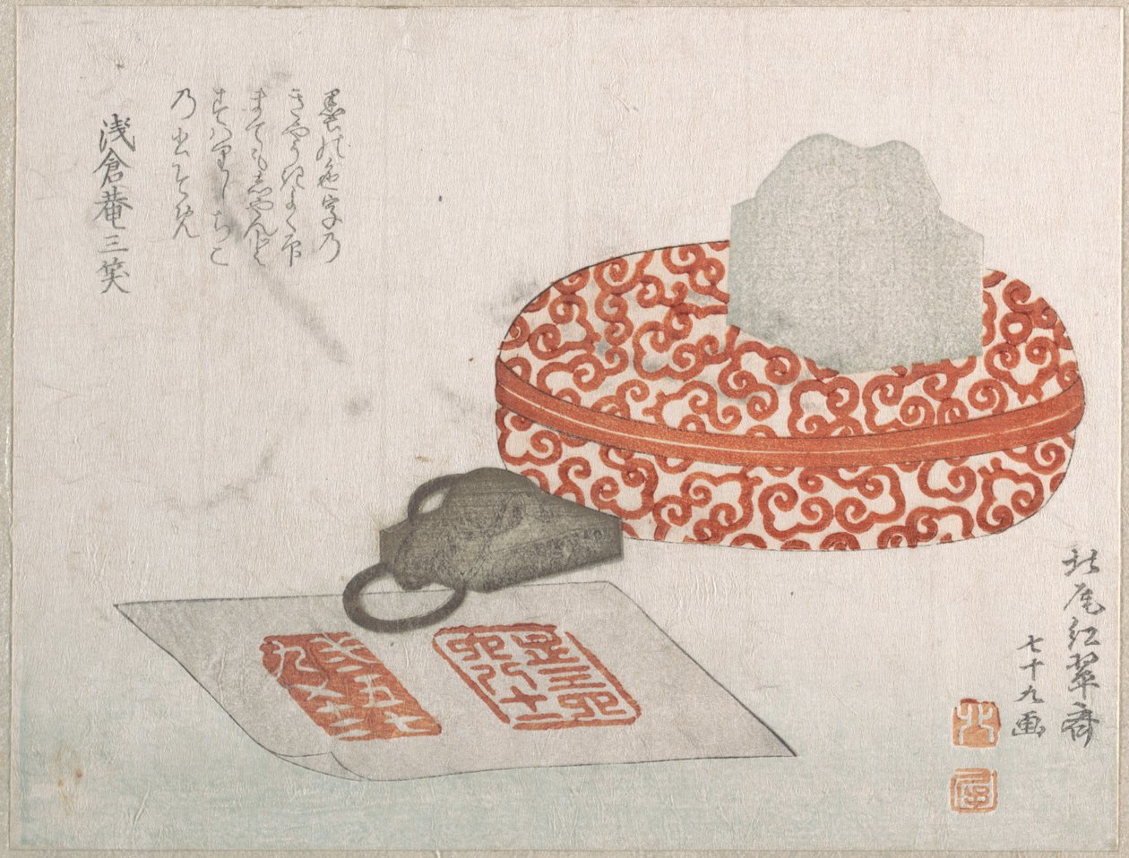 Seals and a Carved Lacquer Container for Seal Ink by Kitao Shigemasa