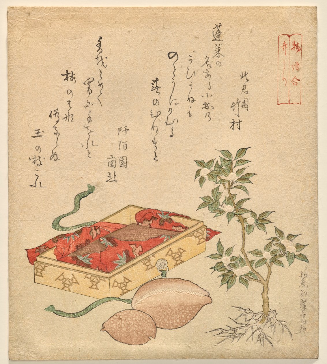 Tale of the Bamboo-Cutter, from the series Assorted Tales by Kitao Shigemasa