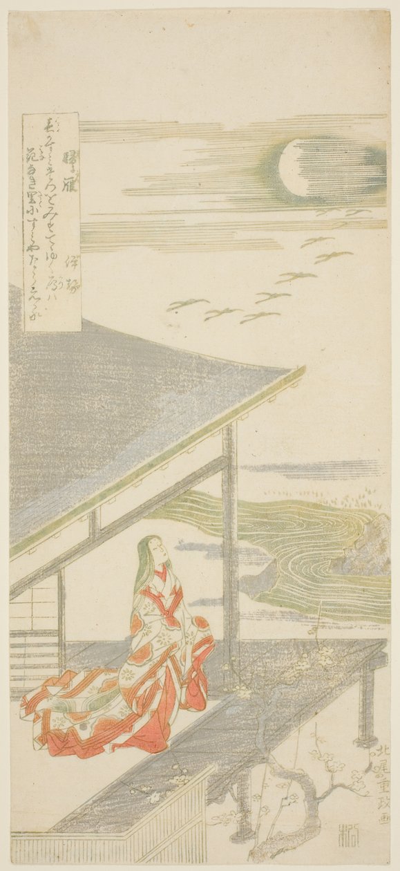 The Poet Ise Looking Up at a Flock of Returning Geese, from an Untitled Series of Eight Views by Kitao Shigemasa