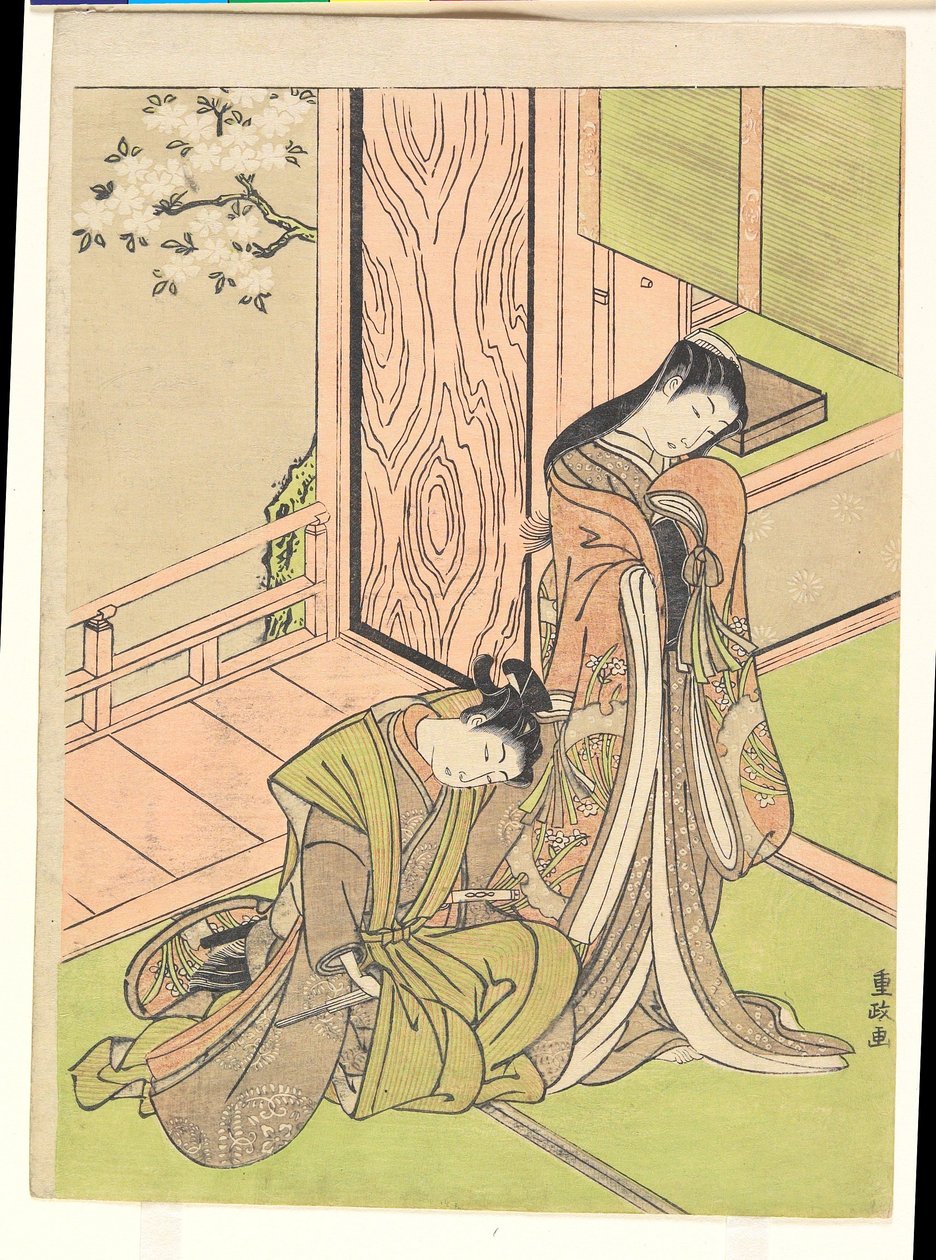 Young Boy and Girl by Kitao Shigemasa