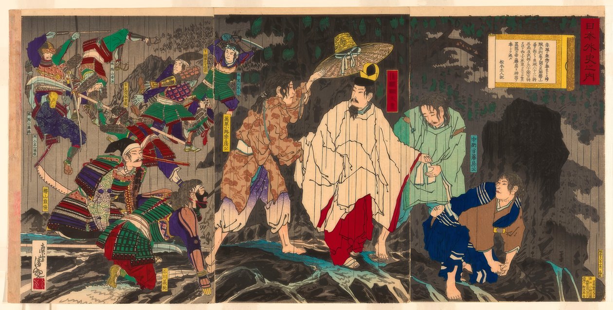 Escape of Emperor Godaigo; from the Series 