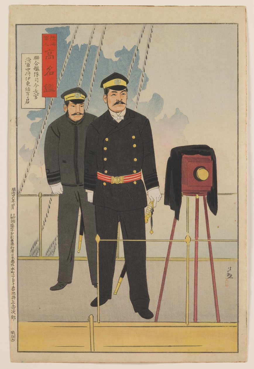 Vice-Admiral Ito Sukeyuki, Commander-in-Chief of the Combined Fleet, from the Series "A Mirror of Famous Military and Naval Men", Meiji period by Kiyochika Kobayashi