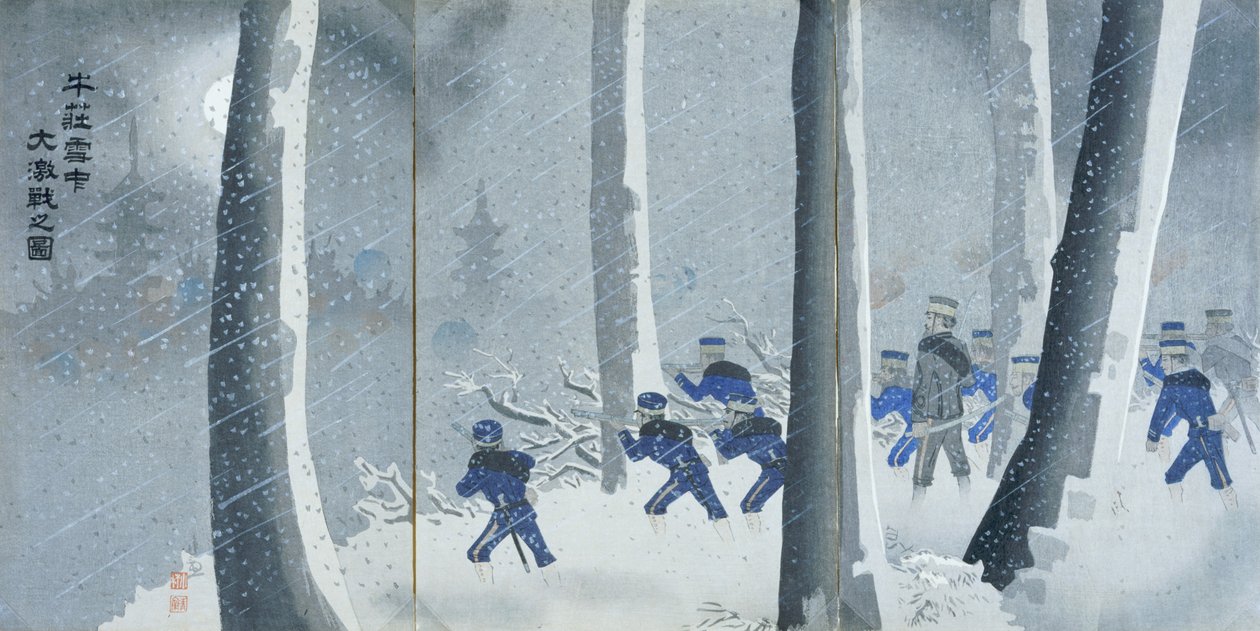 Violent Battle in Snow near Niuzhuang, Meiji period by Kiyochika Kobayashi