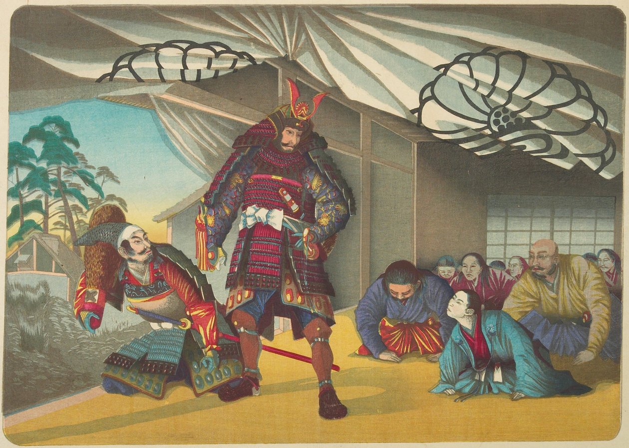 (Warrior Departing for a Battle) by Kobayashi Kiyochika