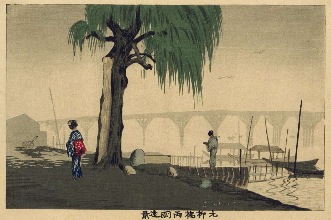 Distant View of Ryōgoku from Motoyanagi Bridge by Kobayashi Kiyochika