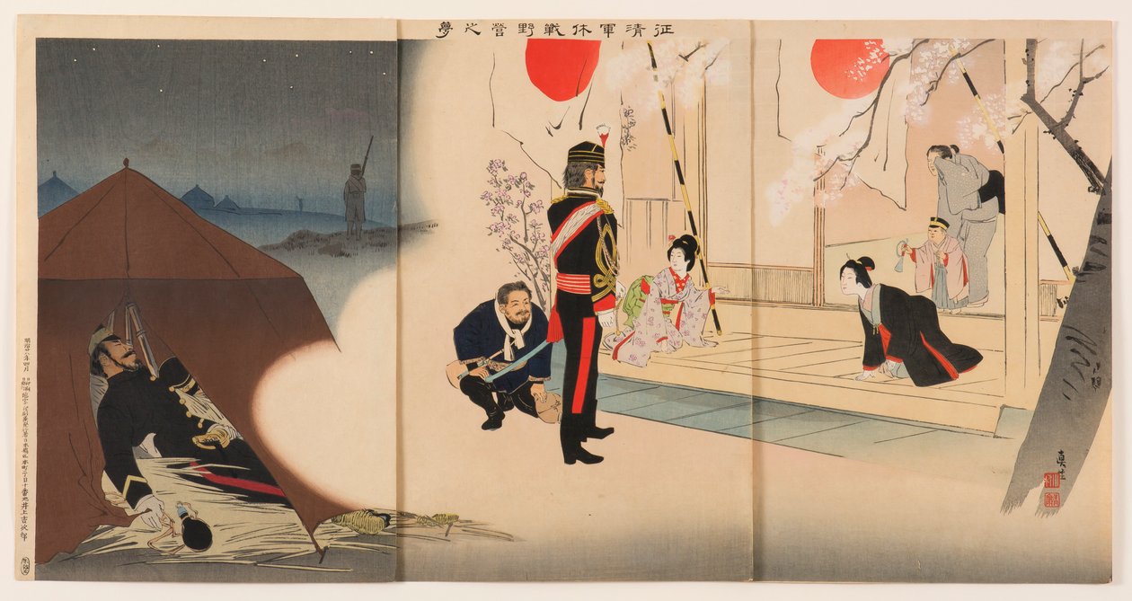 Dreaming at Camp during a Military Truce in the Subjugation of China by Kobayashi Kiyochika