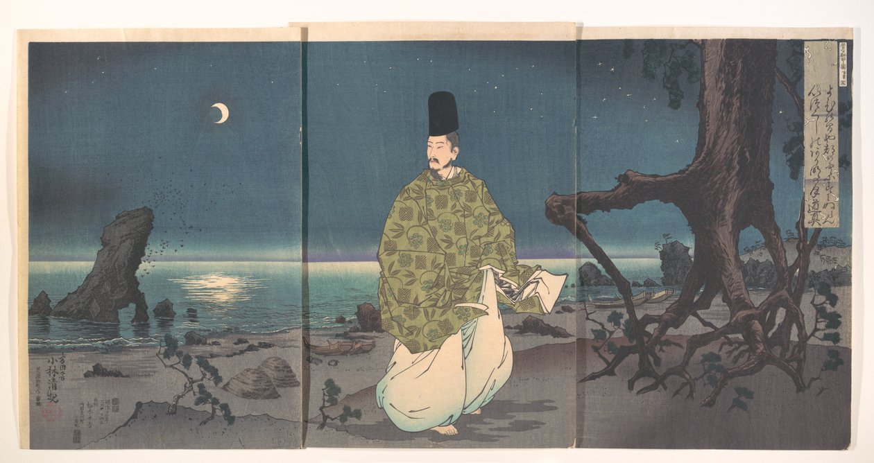 Heian Period Courtier on a Moonlit Beach by Kobayashi Kiyochika