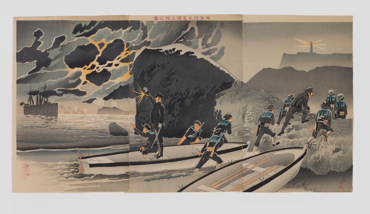 Our Forces Landing on Taiwan in the Dead of Night by Kobayashi Kiyochika