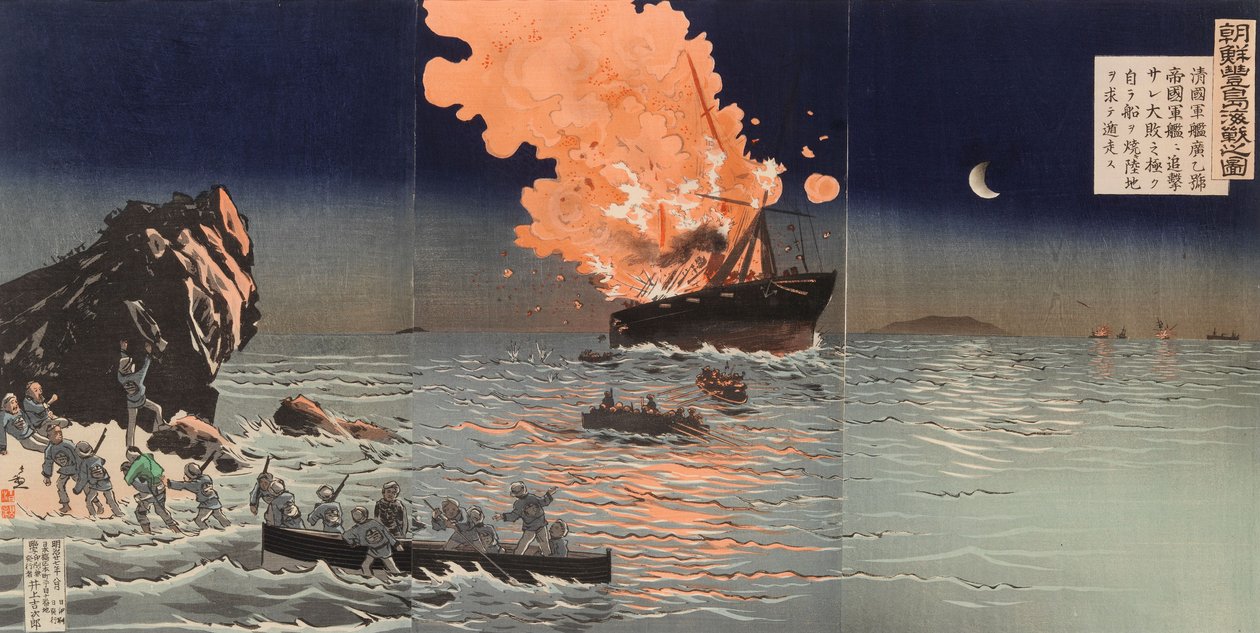 Rescue from a Burning Warship. A Scene from the War Between China and Japan by Kobayashi Kiyochika