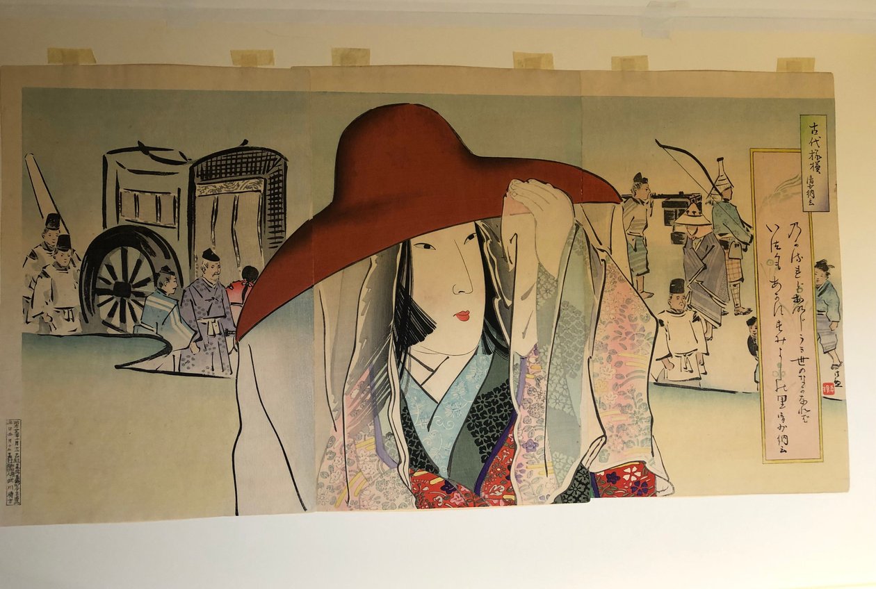 Sei Shōnagon, from the series Ancient Patterns by Kobayashi Kiyochika