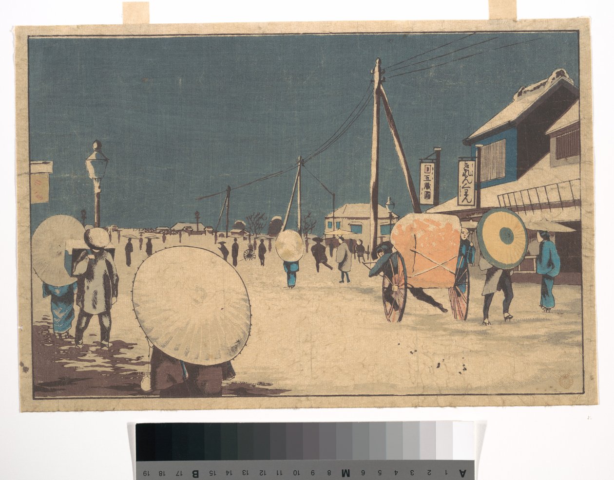 Street Scene in the Outskirts of Edo on an Evening in Winter by Kobayashi Kiyochika