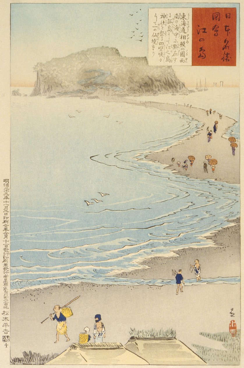 The Island Enoshima by Kobayashi Kiyochika