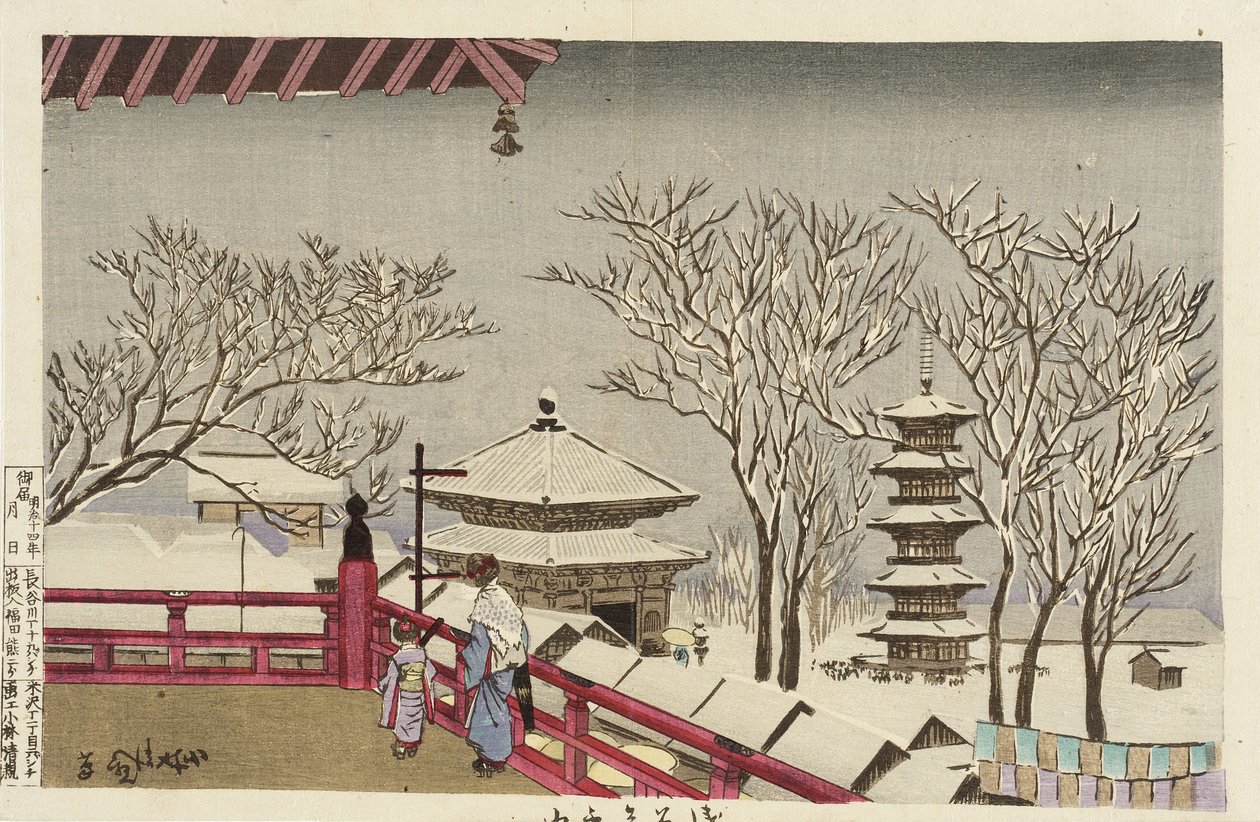 The Temple Sensōji in Snow by Kobayashi Kiyochika
