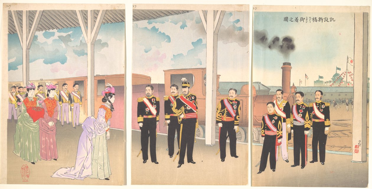 Triumphant Arrival of the Emperor at Shinbashi Station by Kobayashi Kiyochika