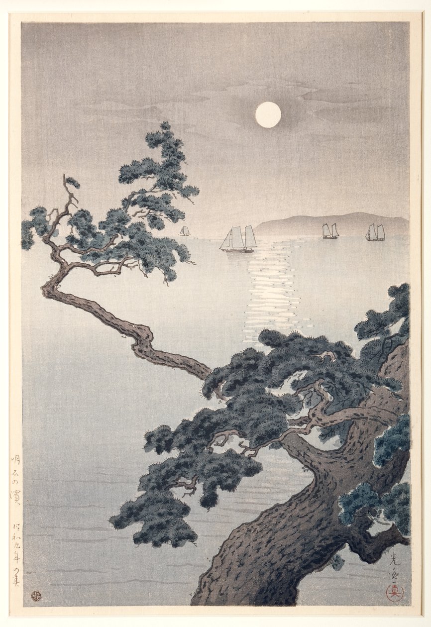 Akashi Beach, Spring by Koitsu Tsuchiya: Fine art print