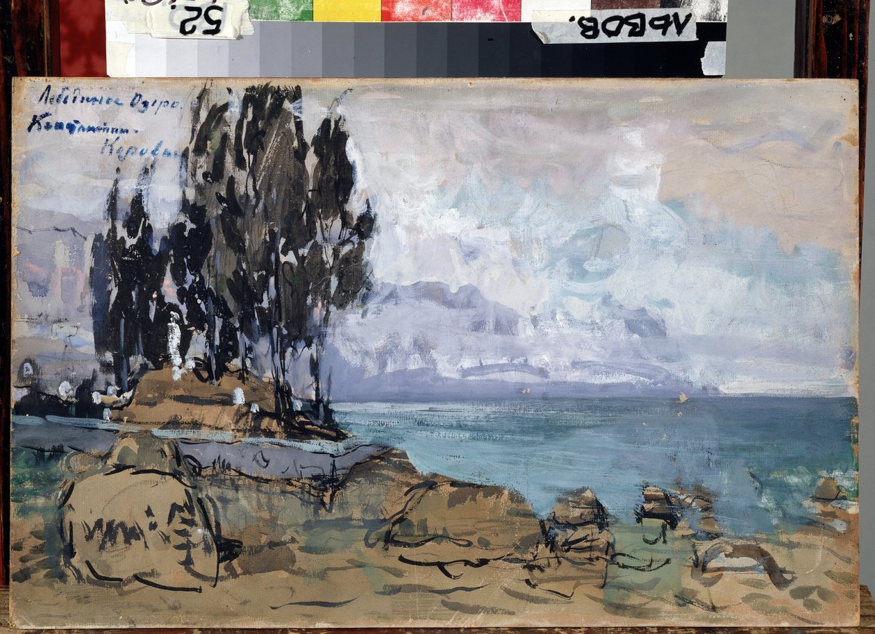 Stage design for the ballet Swan Lake by P. Tchaikovsky. Landscape, the shore of a lake with a cluster of trees. by Konstantin Alekseevich Korovin