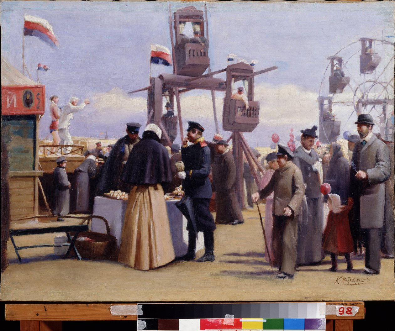 Moscow Fair Show Booths by Konstantin Egorovich Makovsky