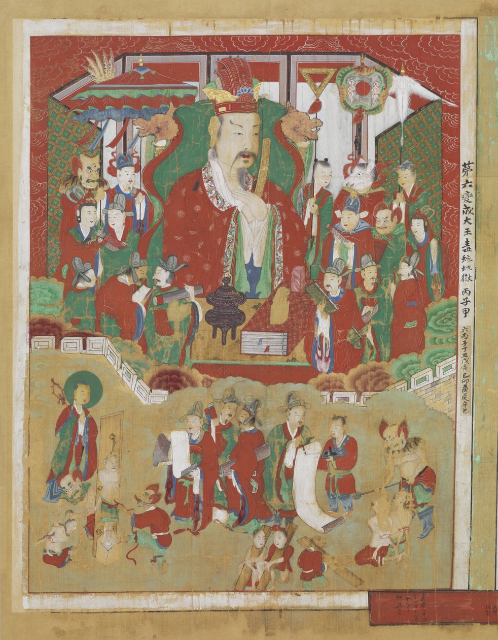 Chogang, the Second King of Hell by Korean School