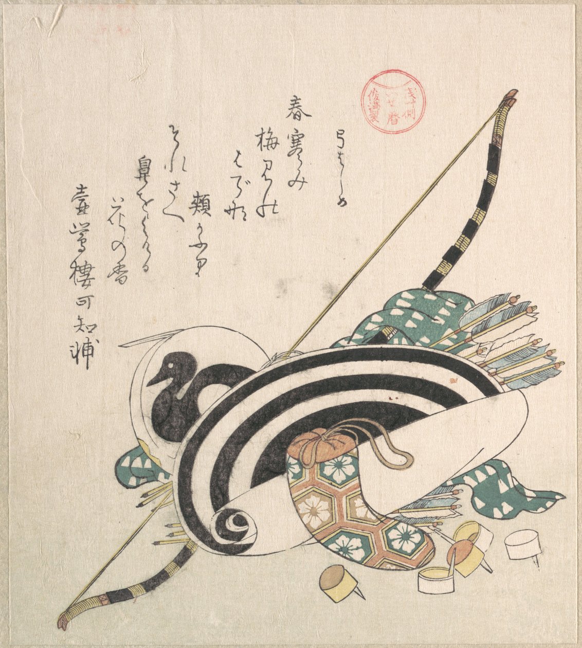 Bow, Arrows, Target, and Other Outfits for Archery, from the Series Ise Calendars for the Asakusa Group, From the Spring Rain Collection, vol. 2 by Kubo Shunman