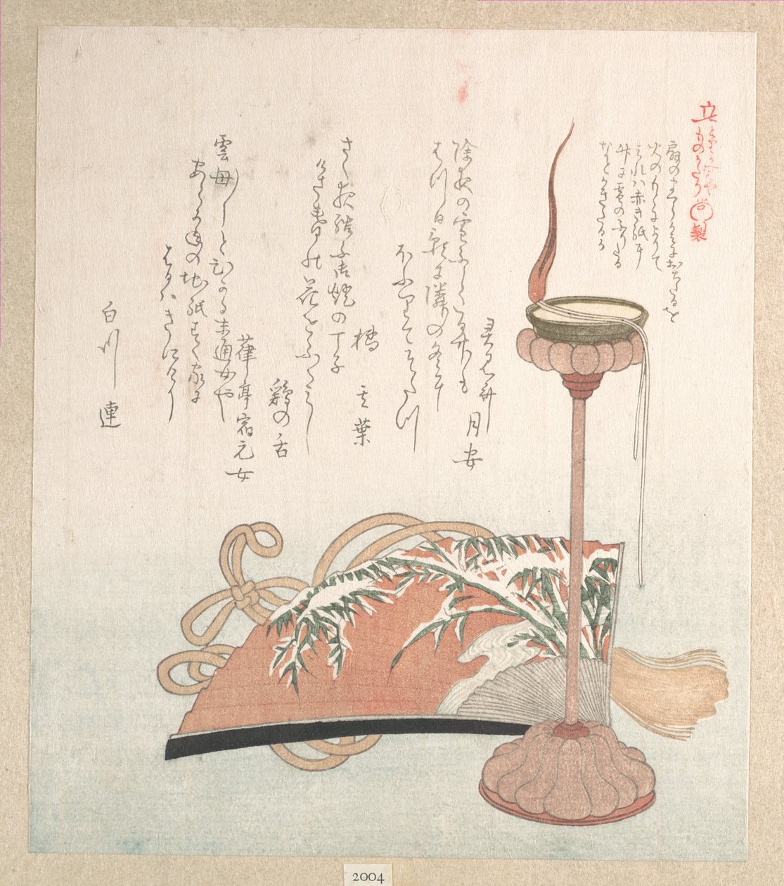 Candle-Stand and Fan by Kubo Shunman