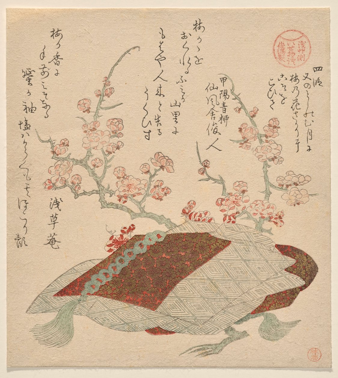 Chapter IV: A Tale of Romantic Loneliness, from the series Tales of Ise by the Asakusa Poetry Group and Shunman by Kubo Shunman