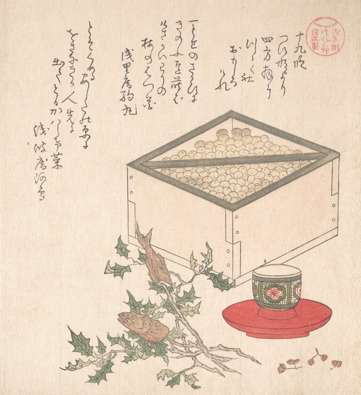 Green Peas in a Measure and Sprays of Hollyhock with Heads of Sardines, 19th century by Kubo Shunman