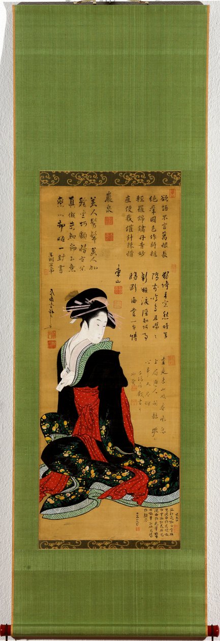 Seated Geisha Opening a Love Letter by Kubo Shunman