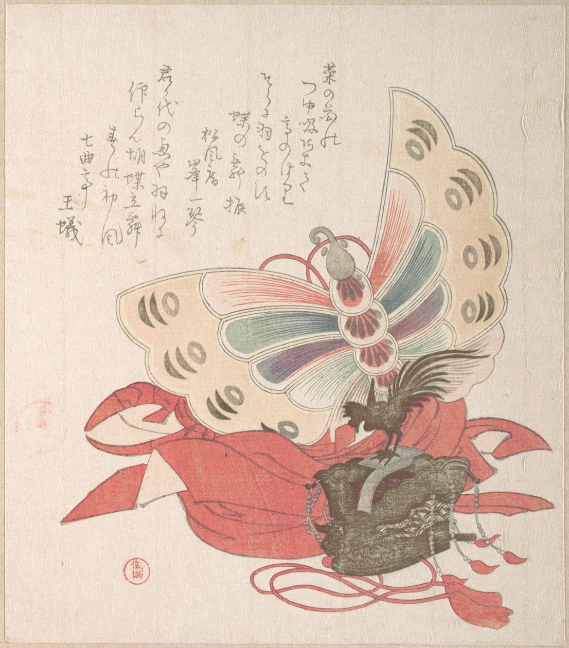 Spring Rain Collection, vol. 2: Costume for the Butterfly Dance by Kubo Shunman