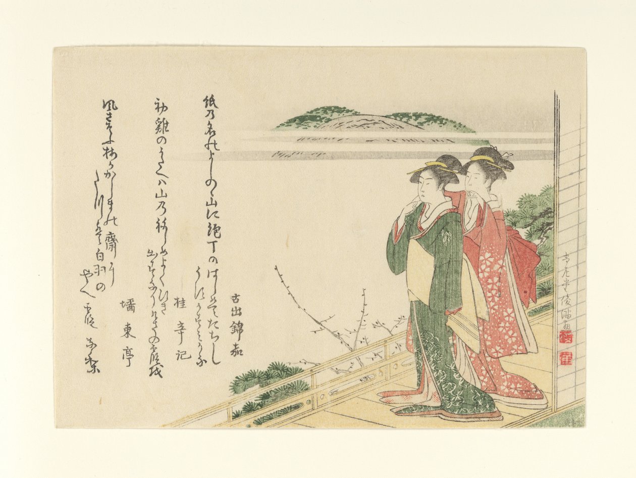 Two Young Women on a Veranda by Kubo Shunman