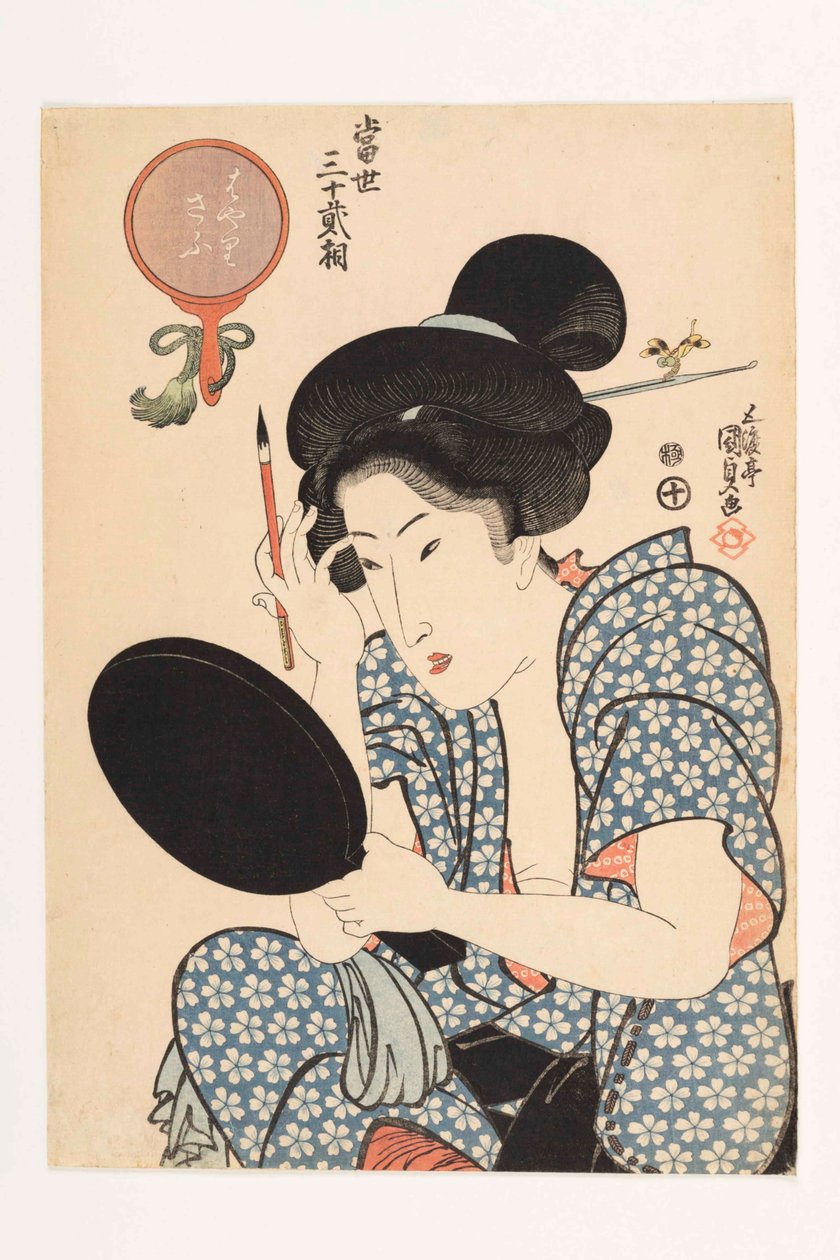The Popular Type, from the series The Modern Thirty-Two Types, 1821-1822 by Kunisada