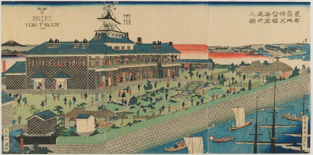 The Seaside Garden of the Tsukiji Hotel in the Eastern Capital, Meiji era by Kuniteru II Utagawa