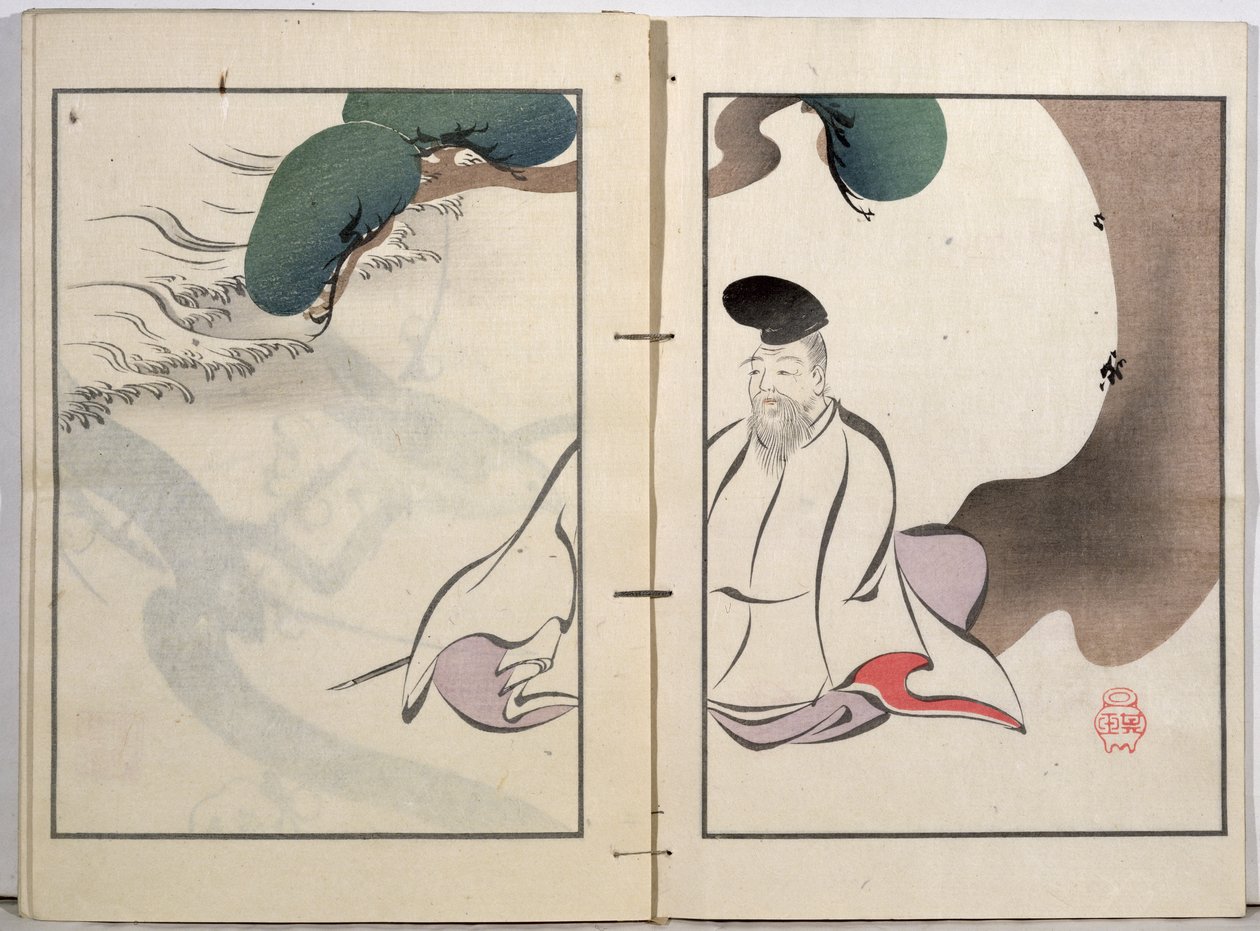 An Old Man Meditating, from a Collection of the Artist