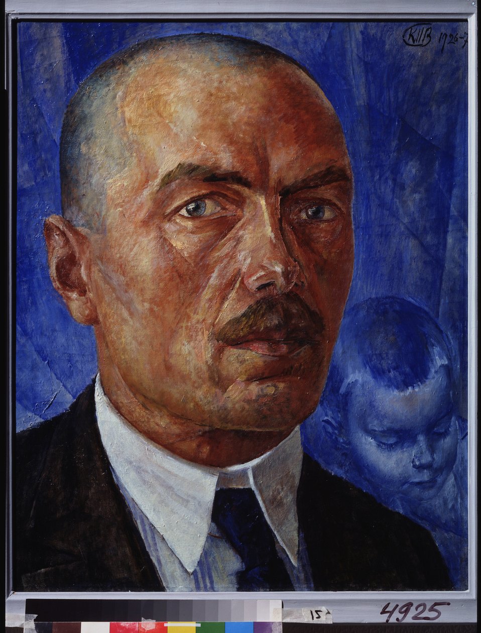 Self Portrait by Kuzma Sergeevich Petrov Vodkin