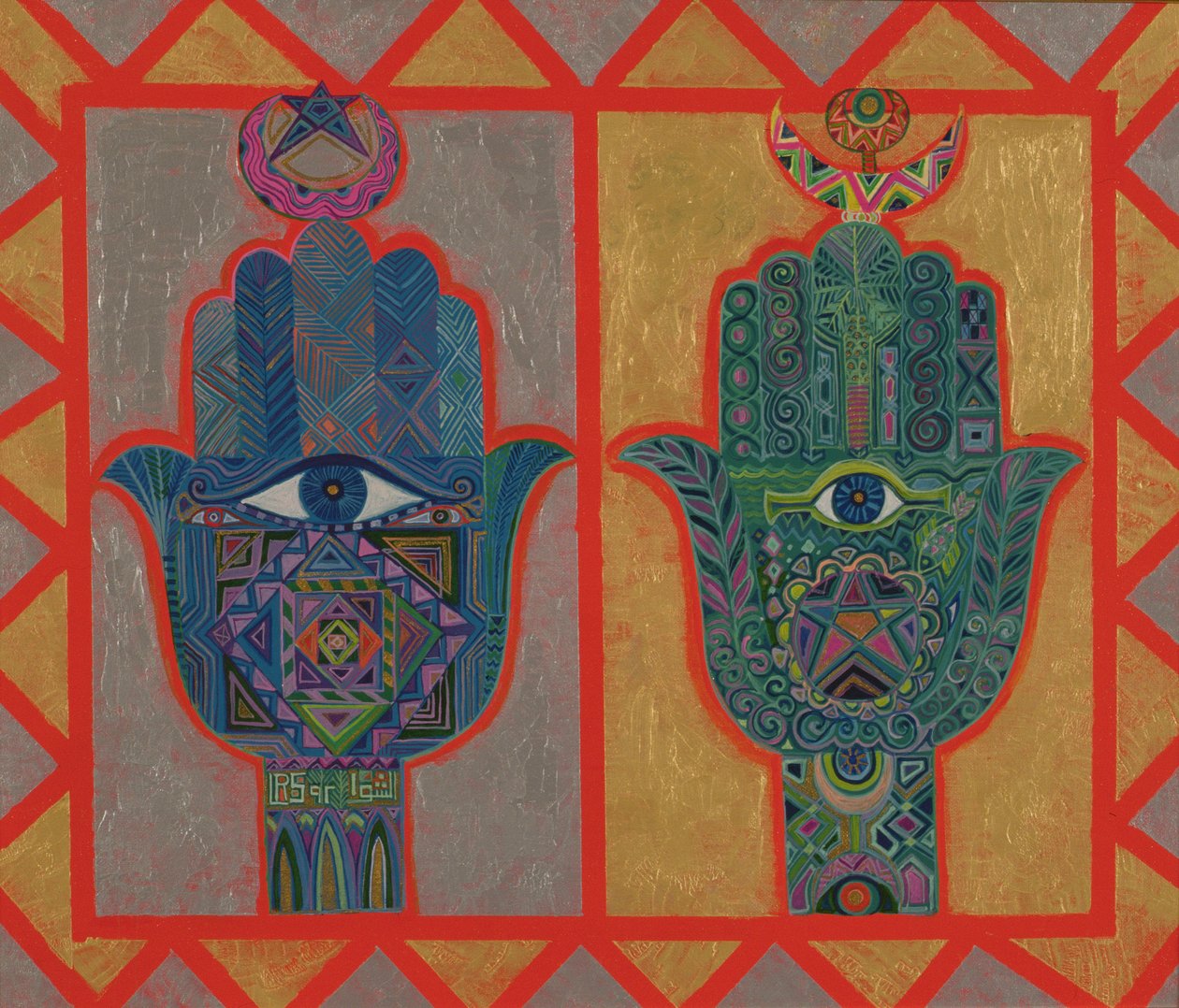 Protective Hands by Laila Shawa