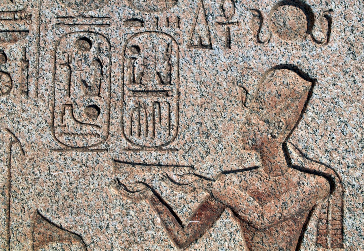 Obelisk with Reliefs and Inscriptions of Ramesses II, Great Temple of Amun, Tanis, Egypt, Egyptian Civilization, New Kingdom, Dynasty XIX by Amadeo (after) Modigliani