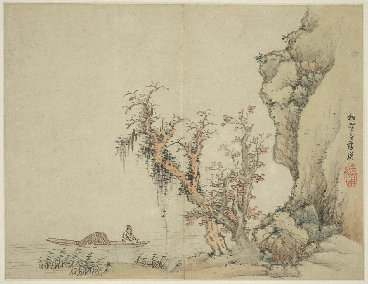 Landscape in the Style of Ancient Masters: Songxuezhai Lan Ying by Lan Ying