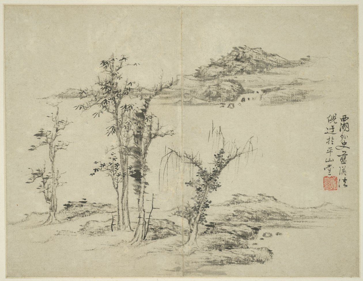 Landscape in the Style of Ancient Masters: after Ni Zan (1301-1374) by Lan Ying