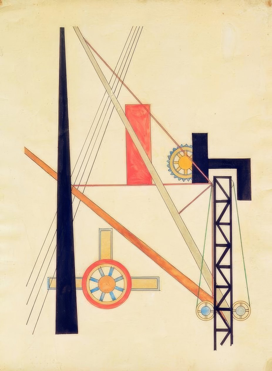 The Ramp by Laszlo Moholy-Nagy