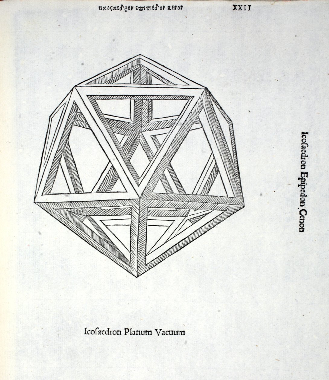Icosaedron Planum Vacuum, Illustration from 