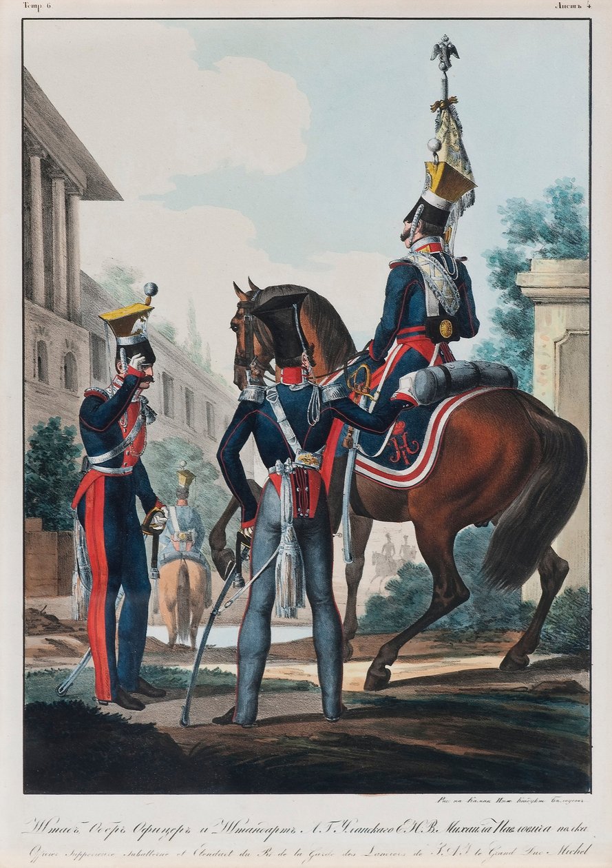 Chief Staff Officers of the Uhlans Regiment Grand Duke Michael Pavlovich of Russia, 1830s by Lev Alexandrovich Belousov