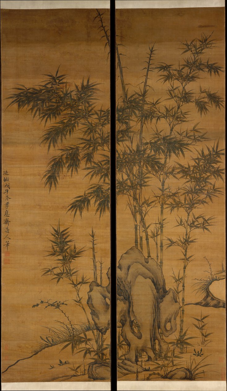 Bamboo and Rocks by Li Kan